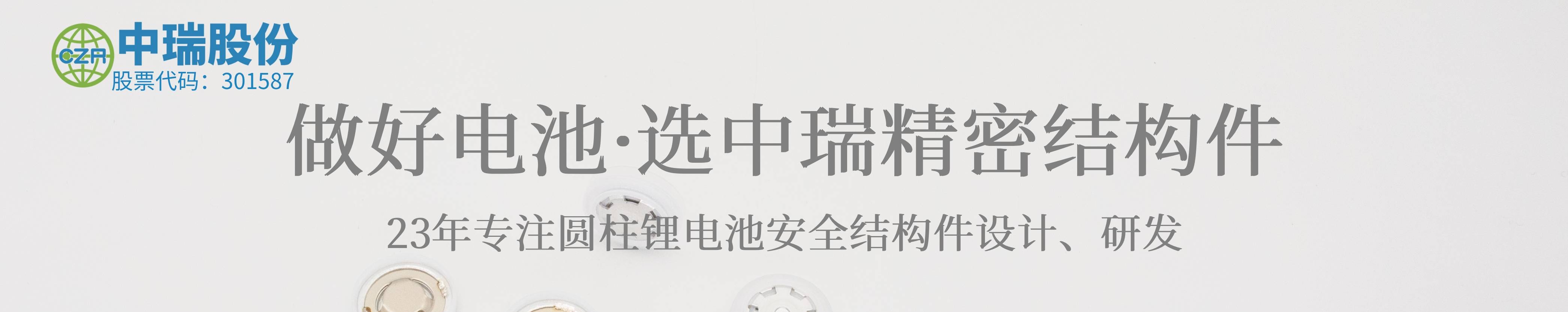 微信图片编辑_20240909145334(5).jpg